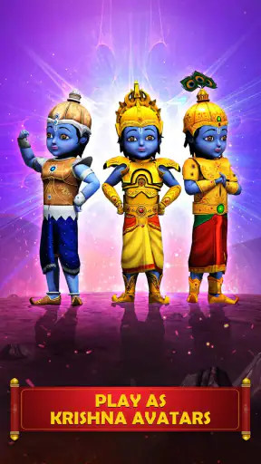 Little Krishna screenshot