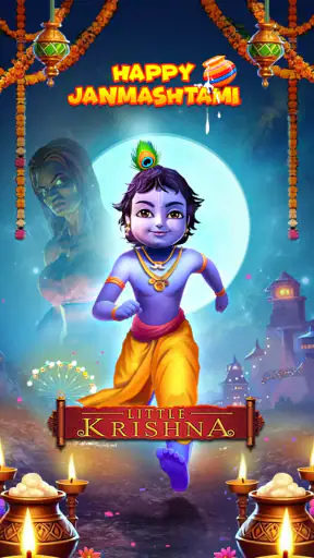 Little Krishna screenshot