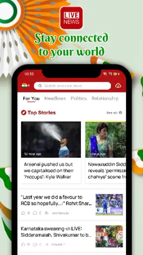 LiveNews: ताज़ा खबरें screenshot