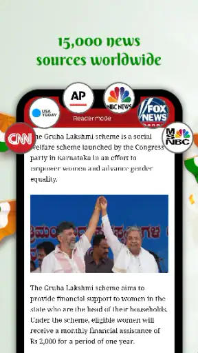 LiveNews: ताज़ा खबरें screenshot