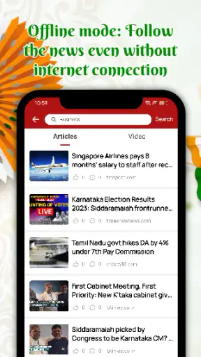 LiveNews: ताज़ा खबरें screenshot