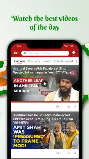 LiveNews: ताज़ा खबरें screenshot