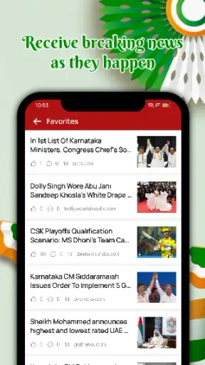 LiveNews: ताज़ा खबरें screenshot