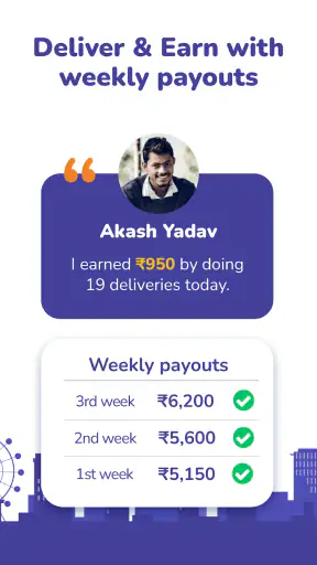 Loadshare Delivery Partner App screenshot