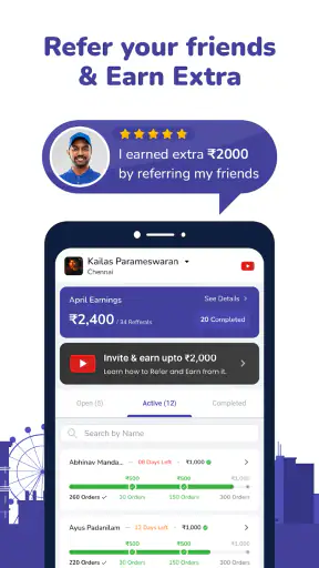 Loadshare Delivery Partner App screenshot