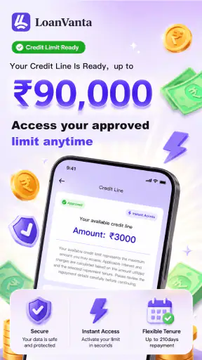 LoanVanta - Line of credit screenshot