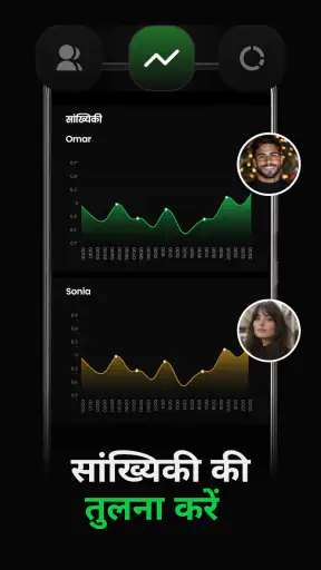 LogRadar screenshot