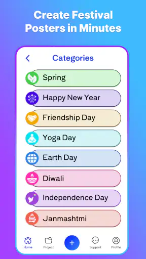 Loogy: Poster & Flyers Maker screenshot