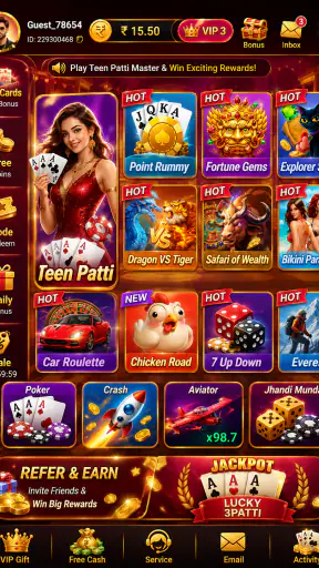 Love Rummy screenshot