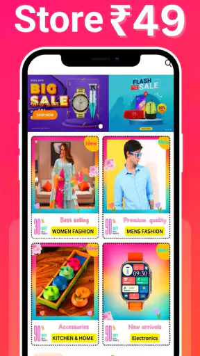 Low Price Online Shopping App screenshot