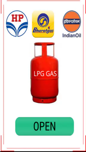 LPG Gas Booking Online (HP, In screenshot