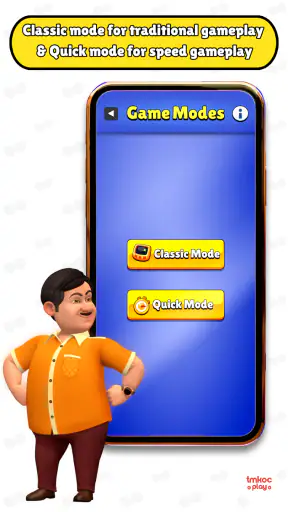 LUDO 3D | TMKOC Game screenshot