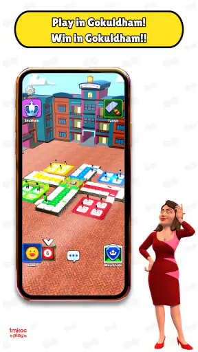 LUDO 3D | TMKOC Game screenshot