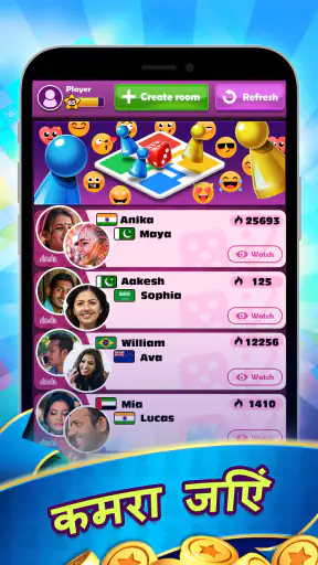 Ludo Call - Online Club Game screenshot