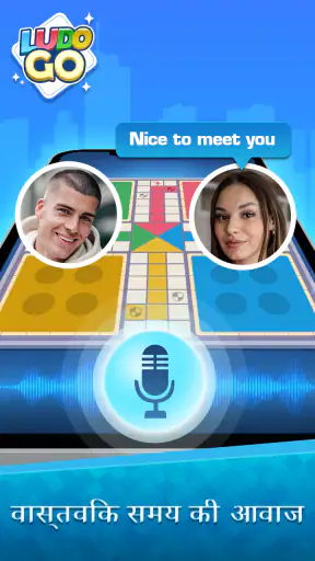 Ludo Go: Online Board Game screenshot