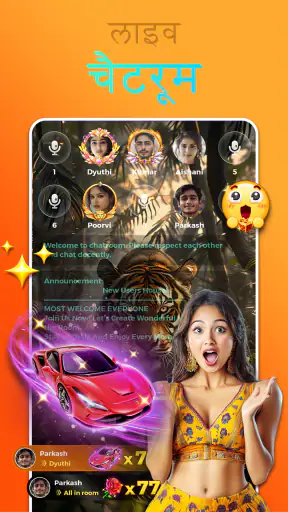 Ludo Royal - Happy Voice Chat screenshot