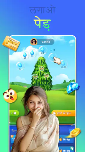Ludo Royal - Happy Voice Chat screenshot