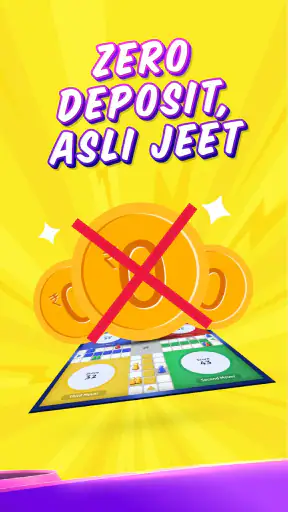 Zupee Ludo Game Paisa Wala screenshot