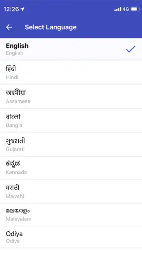 mAadhaar screenshot