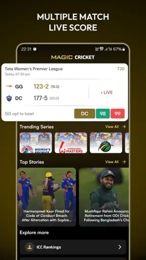 Magic Cricket Live Line - Exch screenshot