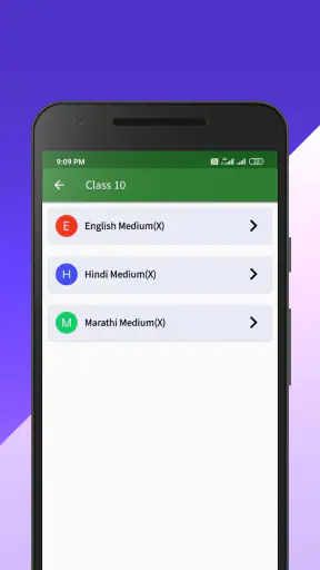 Maharashtra Board Books screenshot