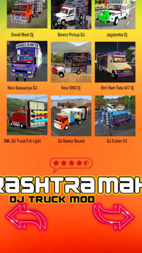 Maharashtra DJ Truck Mod screenshot