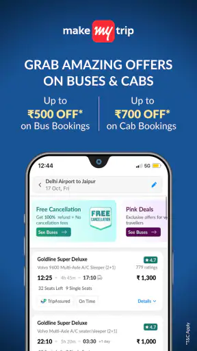 MakeMyTrip होटल, फ्लाइट, बस screenshot