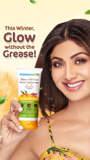 Mamaearth: Beauty Shopping App screenshot
