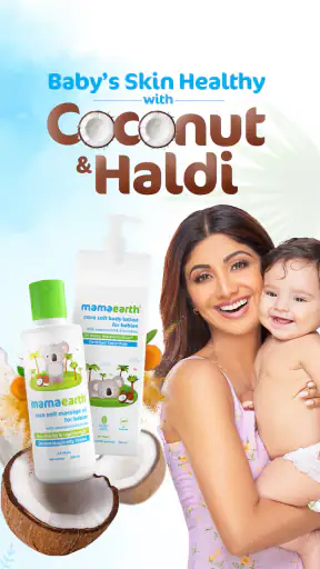 Mamaearth: Beauty Shopping App screenshot
