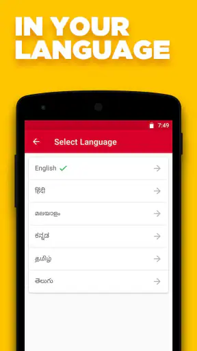 Manappuram Gold Loan OGL Lite screenshot