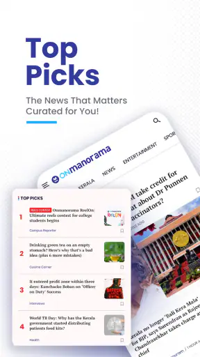 Manorama Online: News & Videos screenshot