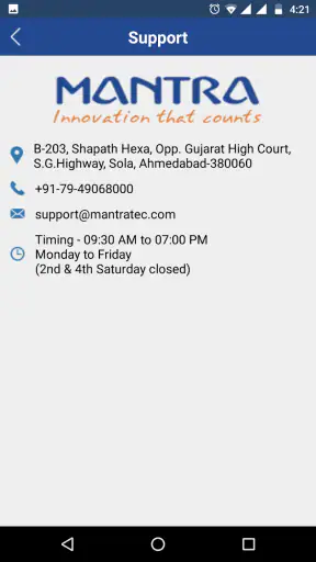 Mantra RD Service screenshot