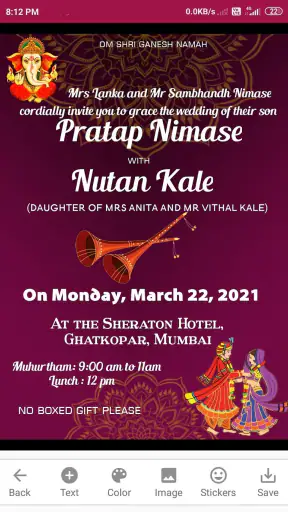 Marathi Invitation Card Maker screenshot
