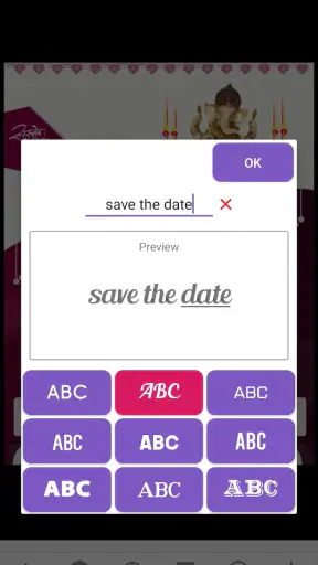 Marathi Invitation Card Maker screenshot