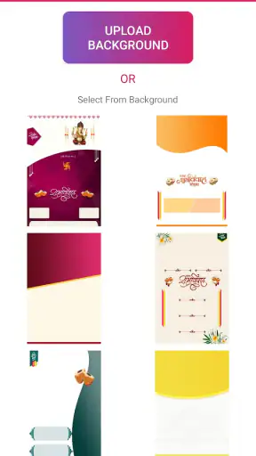 Marathi Invitation Card Maker screenshot