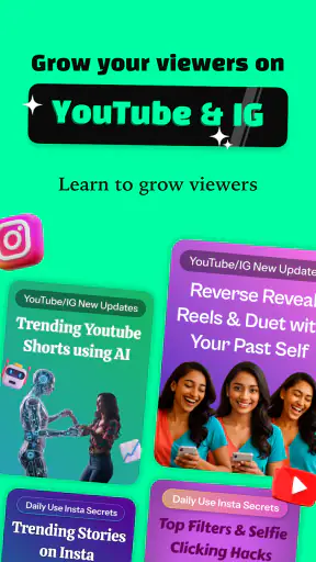 Master: Reels Dekho aur Seekho screenshot