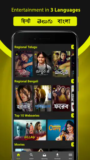 Mastram: Web Series & More screenshot