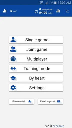 Math Tricks screenshot