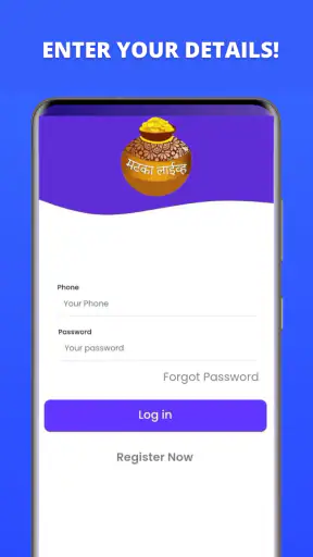 Matka Live - Online Matka screenshot