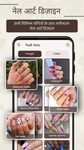 Mehndi Design 2024 : Heena Art screenshot