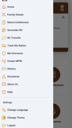Mera Ration 2.0 screenshot