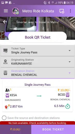 Metro Ride Kolkata screenshot