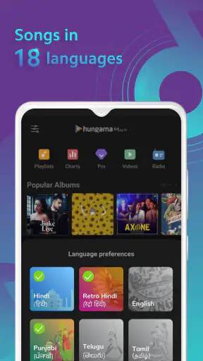 Mi Music: Songs & Playlists screenshot