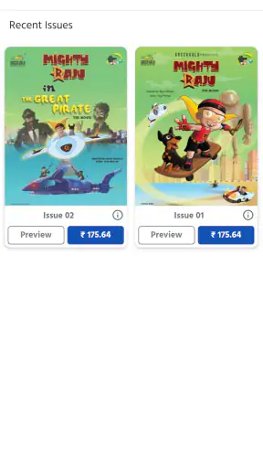 Mighty Raju screenshot