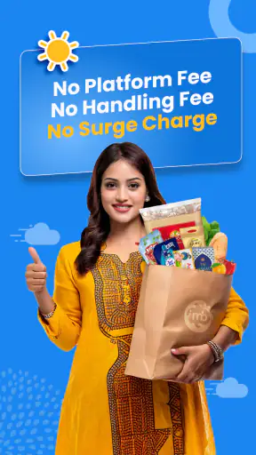 Milkbasket: Grocery Delivery screenshot