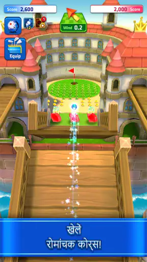 Mini Golf King screenshot