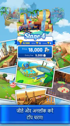 Mini Golf King screenshot