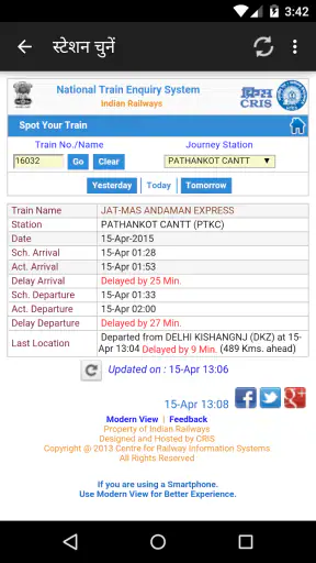 minits: ट्रेन स्थिति और टिकट screenshot