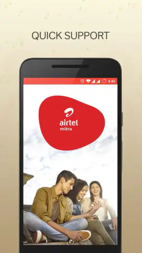 Mitra screenshot