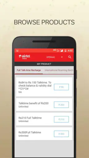 Mitra screenshot